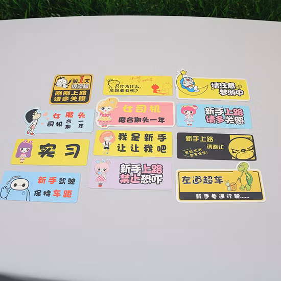 Pegatinas personalizadas con imán reutilizable y fácil de despegar